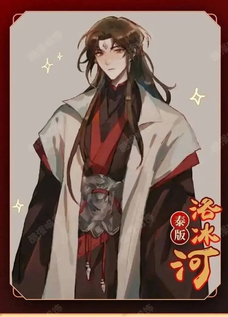 Anime Luo BingHe Costume Cospl - Cosplay Prop recensione e prezzo