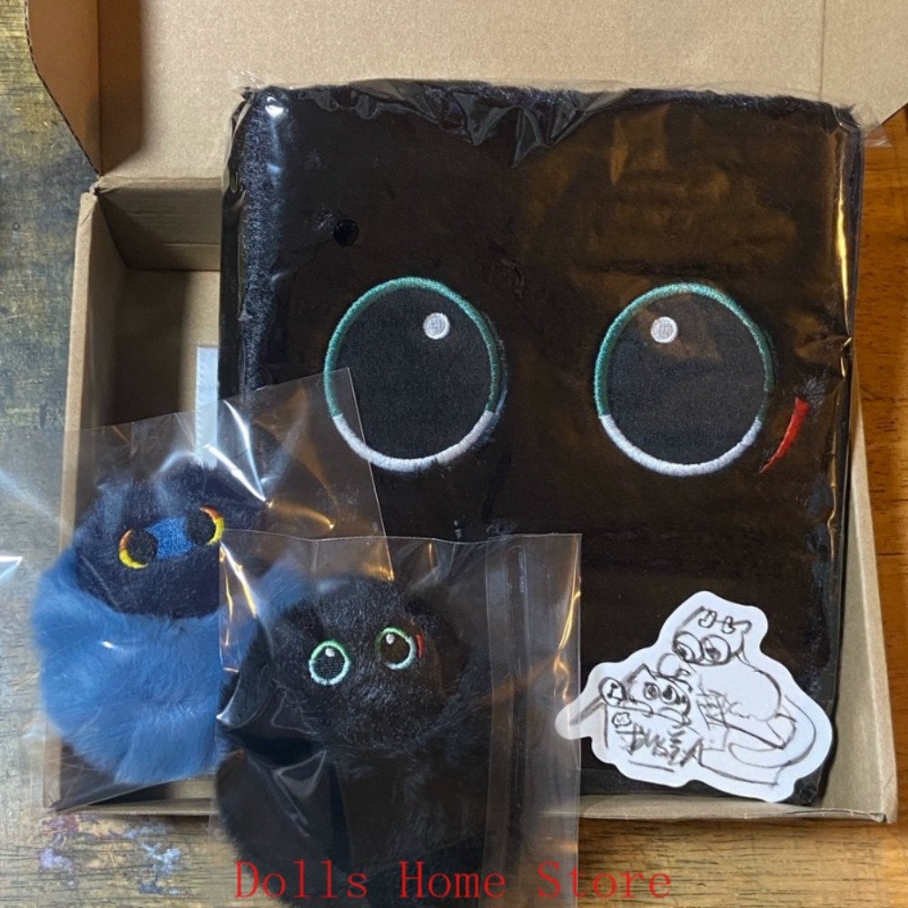 Honkai: Star Rail Dan Heng Bla - Cosplay Prop Bag recensione e prezzo