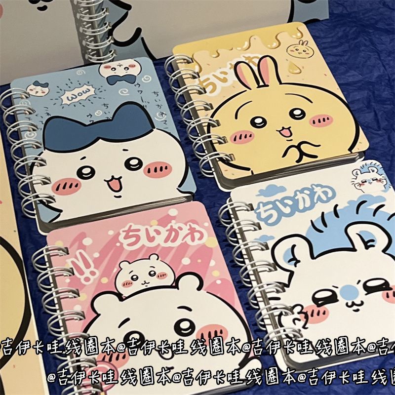 Quaderno a righe Jiikawa per r - Cosplay Floating Prop recensione e prezzo