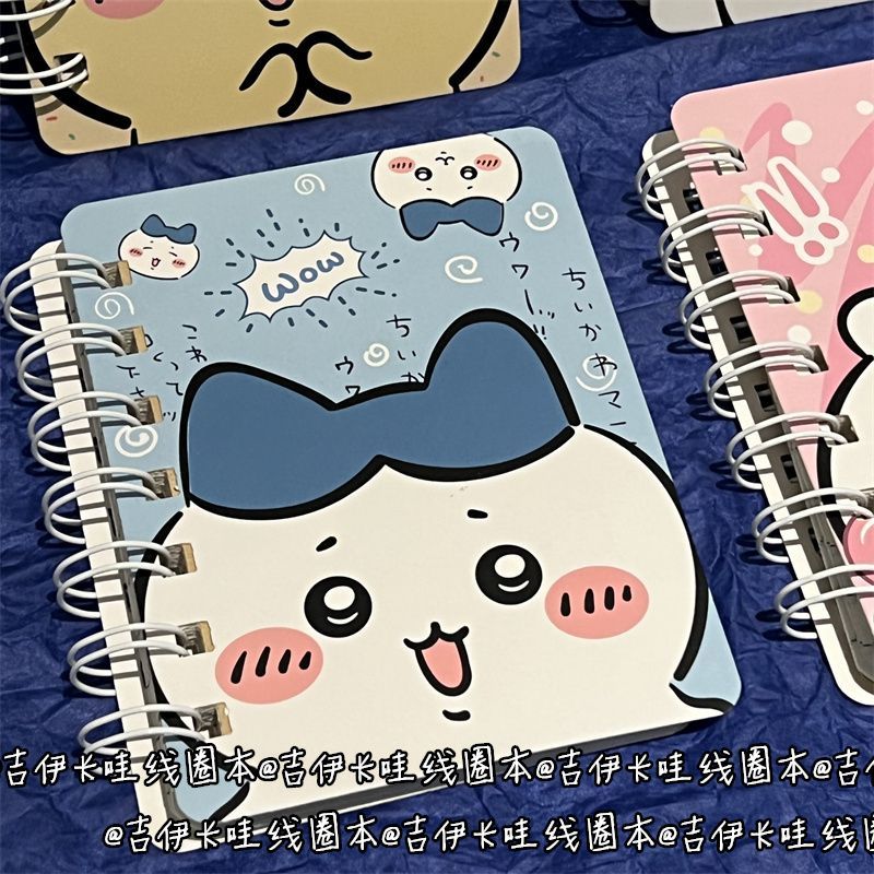 Quaderno a righe Jiikawa per r - Cosplay Floating Prop recensione e prezzo