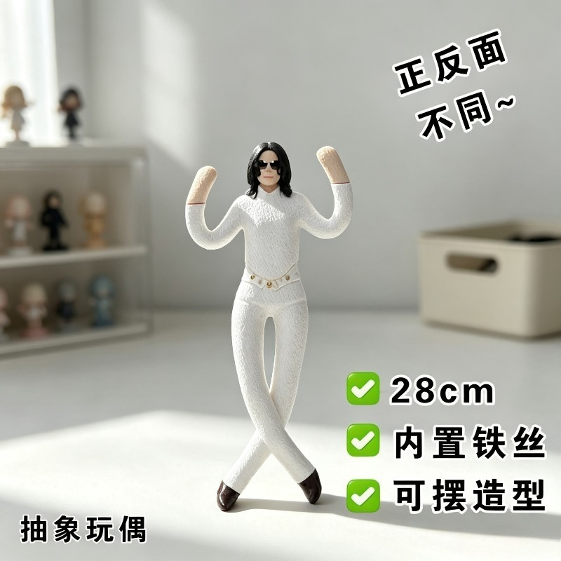 Nuovo Stile Bambola di Peluche - Evoker Cosplay Prop recensione e prezzo