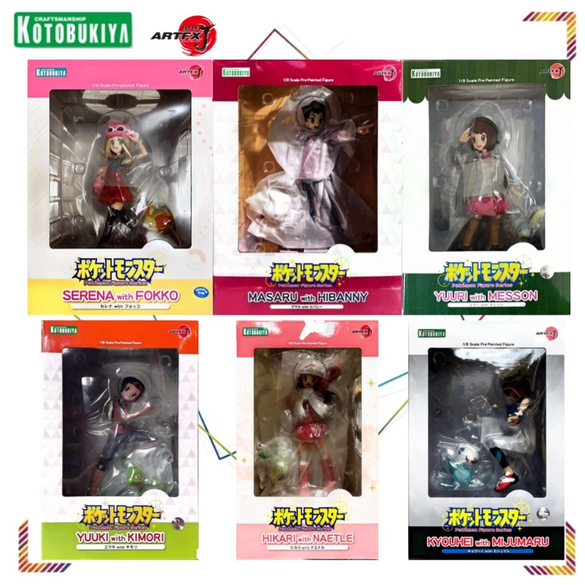 Kotobukiya ARTFX J Nate Action - Kotobukiya Artfx recensione e prezzo