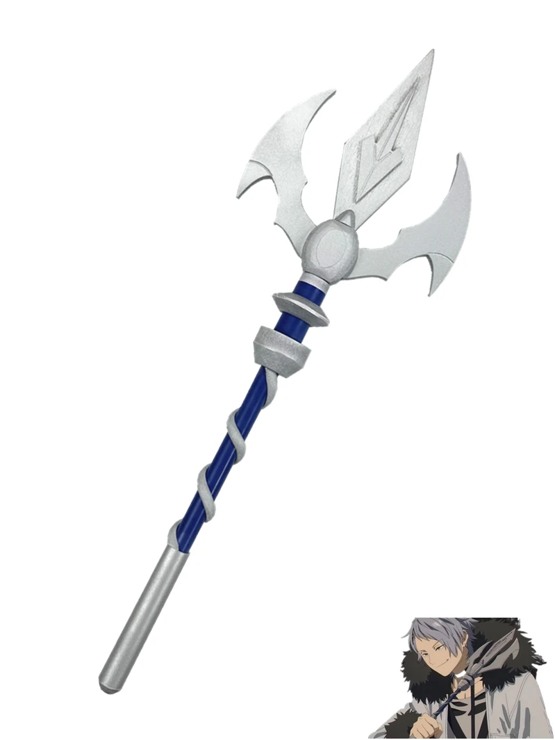 Wirbel Spear Frieren At The Fu - Frieren Cosplay Prop recensione e prezzo
