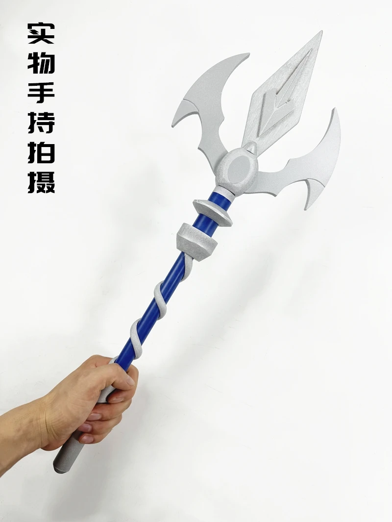 Wirbel Spear Frieren At The Fu - Frieren Cosplay Prop recensione e prezzo