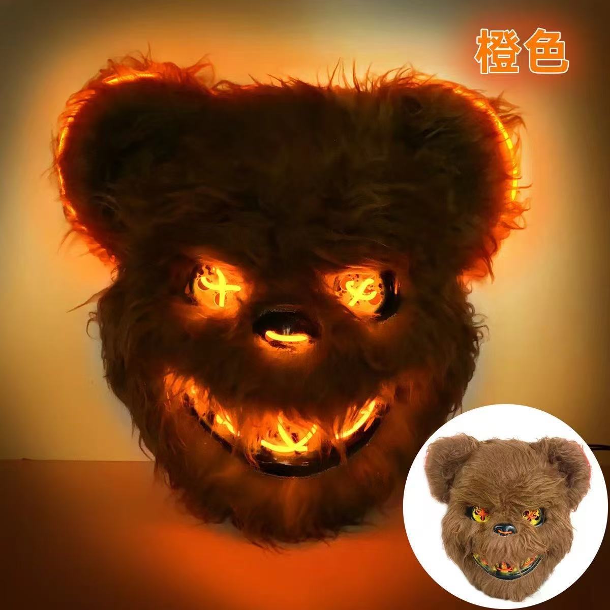 Maschera per cosplay di Hallow - Cosplay Prop Making recensione e prezzo