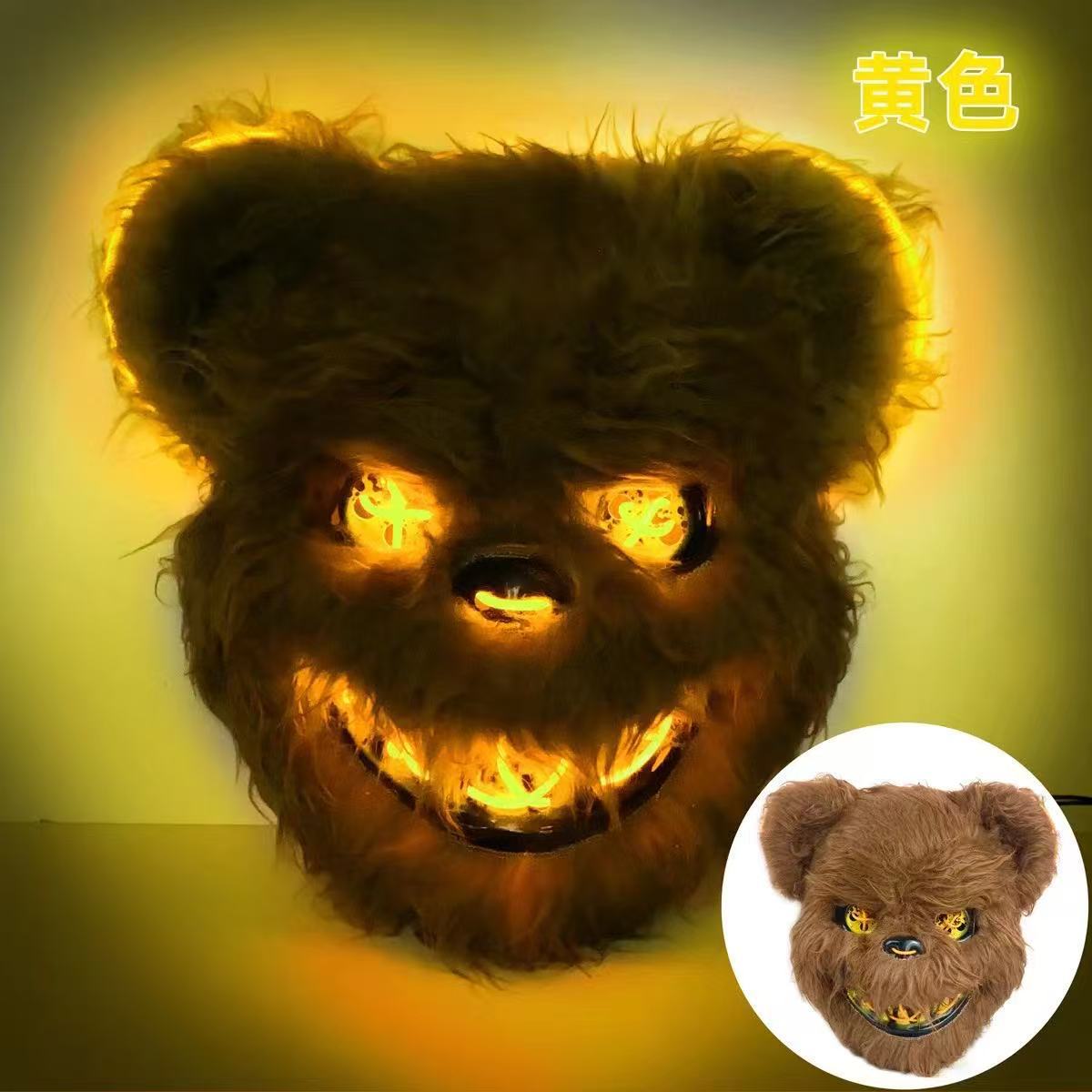Maschera per cosplay di Hallow - Cosplay Prop Making recensione e prezzo