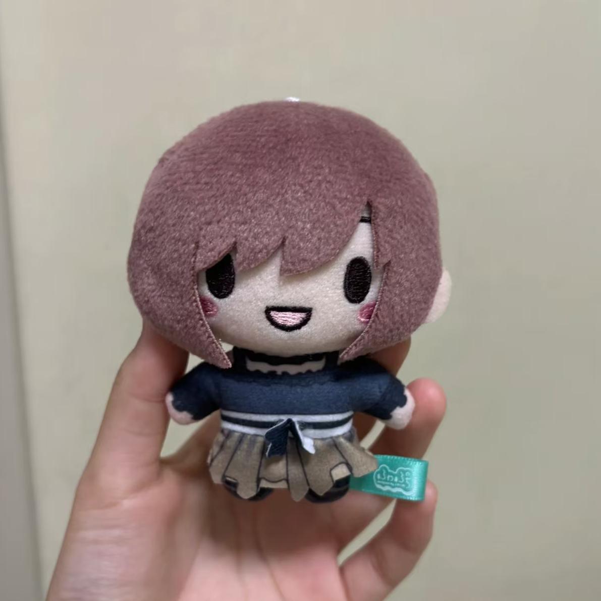 Peluche Anime Shinonome Ena da - Cosplay Prop Bag recensione e prezzo