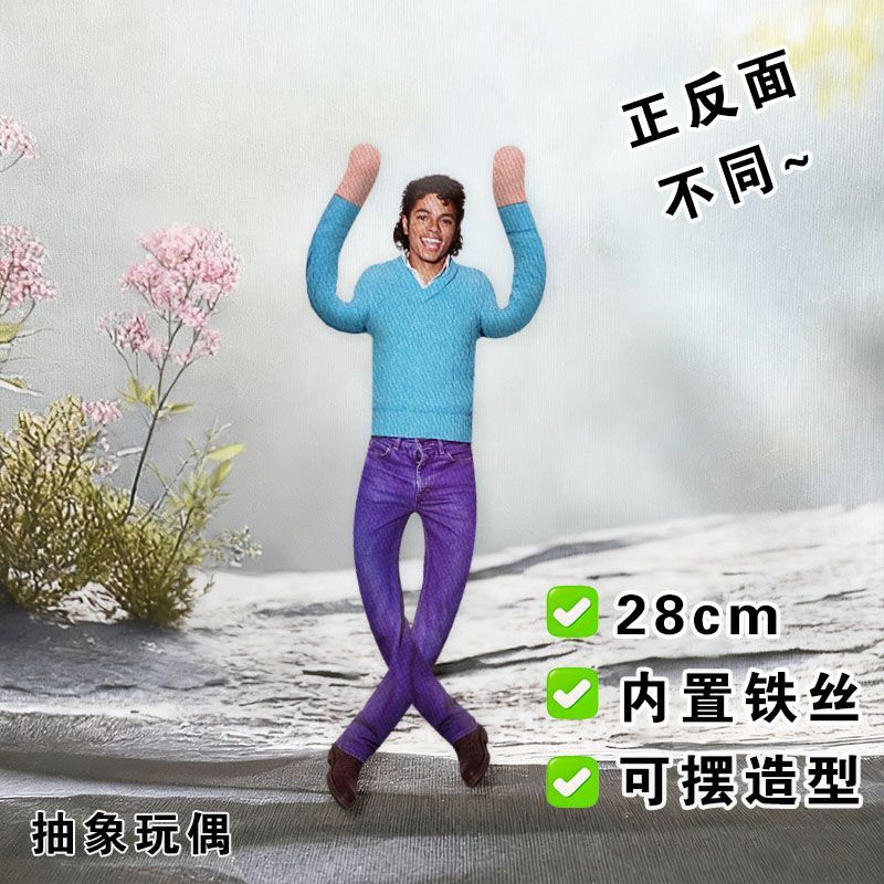 Nuovo Stile Michael Jackson Co - Evoker Cosplay Prop recensione e prezzo