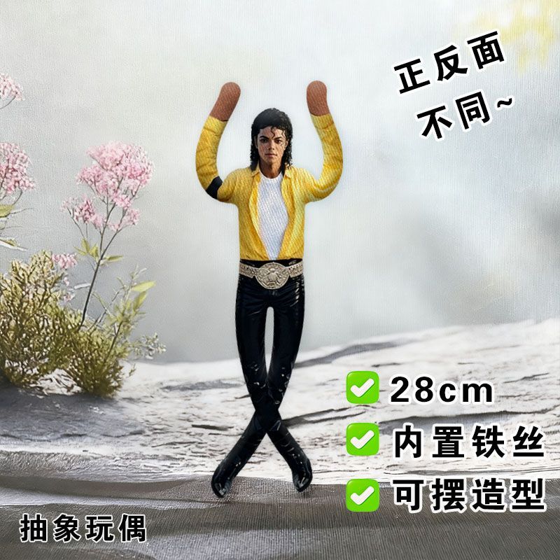 Nuovo Stile Michael Jackson Co - Evoker Cosplay Prop recensione e prezzo