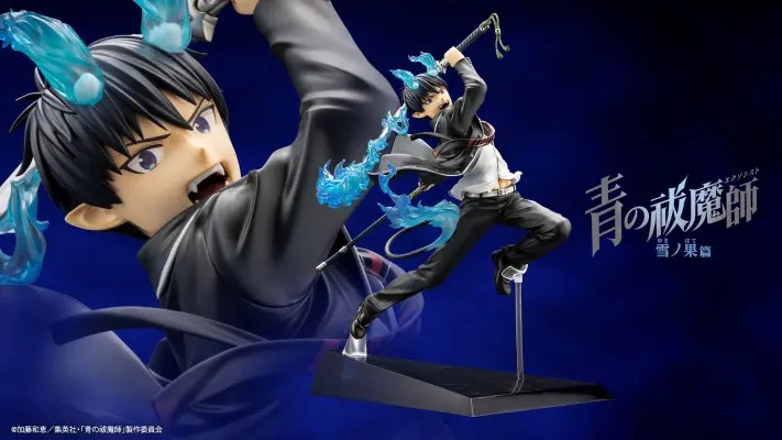 【MT】KOTOBUKIYA ARTFX J Blue Ex - Kotobukiya Artfx recensione e prezzo