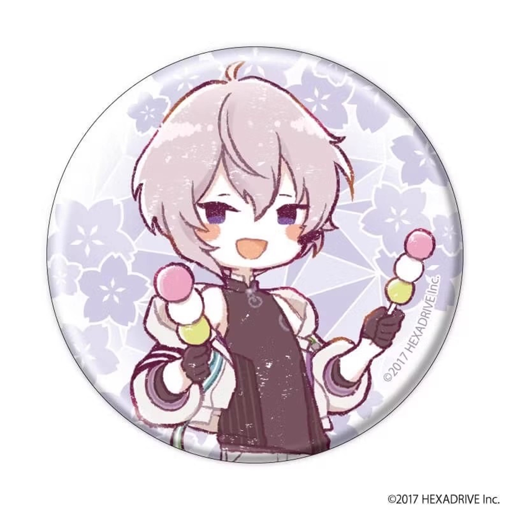 Spilla in banda stagnata SPTE  - Cosplay Prop Making recensione e prezzo