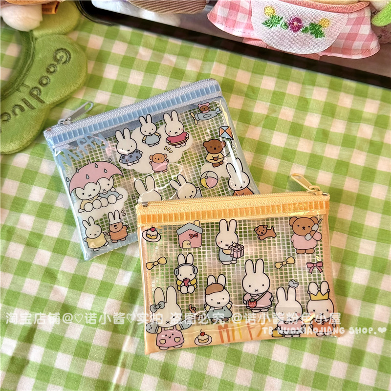 Borsa a griglia Kawaii Miffy,  - Cosplay Floating Prop recensione e prezzo