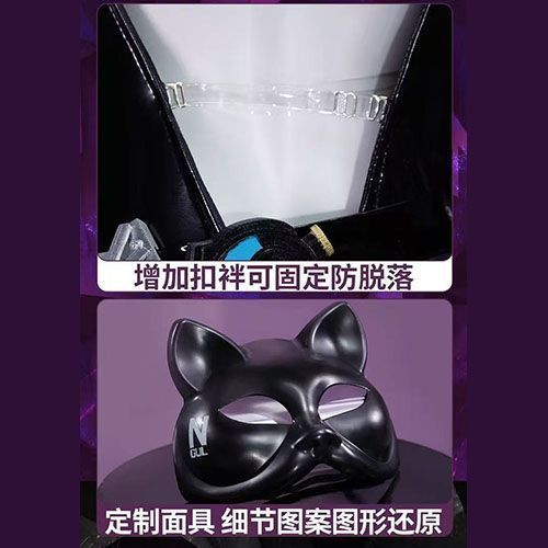 Costume cosplay WHH Anime Nikk - Cosplay Prop recensione e prezzo