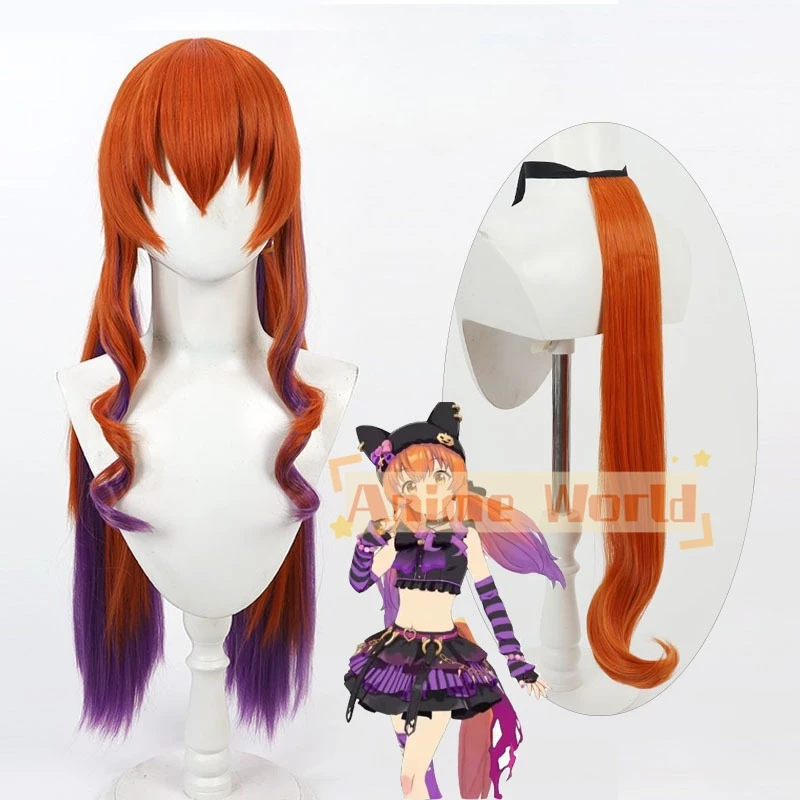 Parrucca Cosplay del Gioco Uma - Heat Gun Cosplay recensione e prezzo