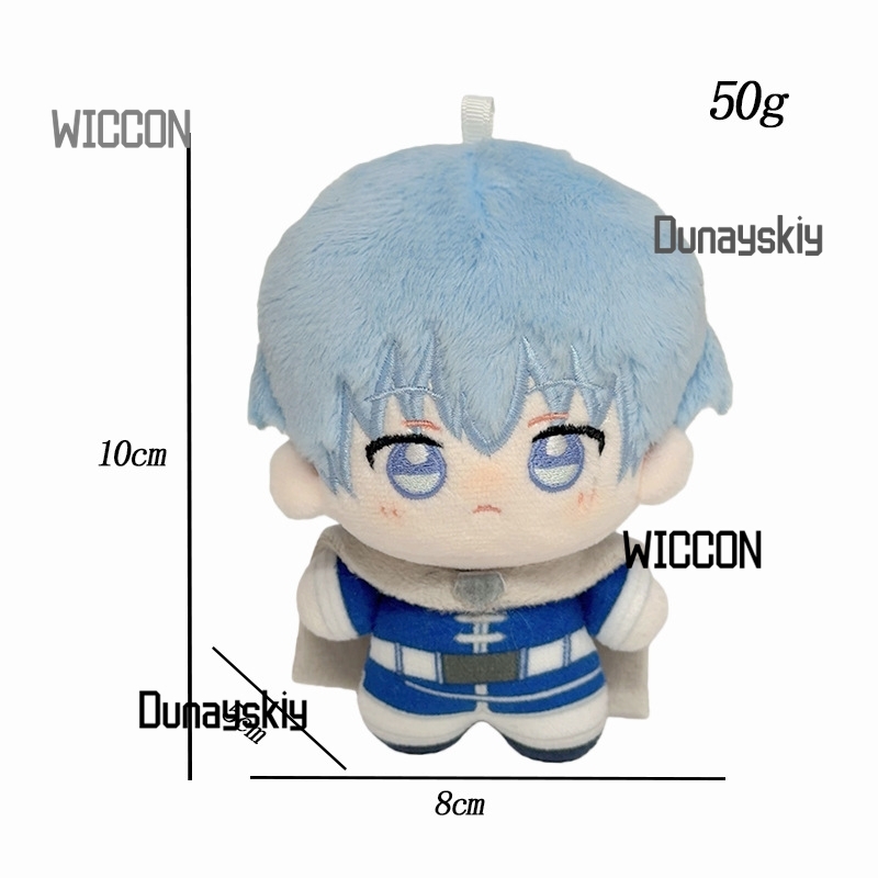 Frieren: Oltre la Fine del Via - Frieren Cosplay Prop recensione e prezzo