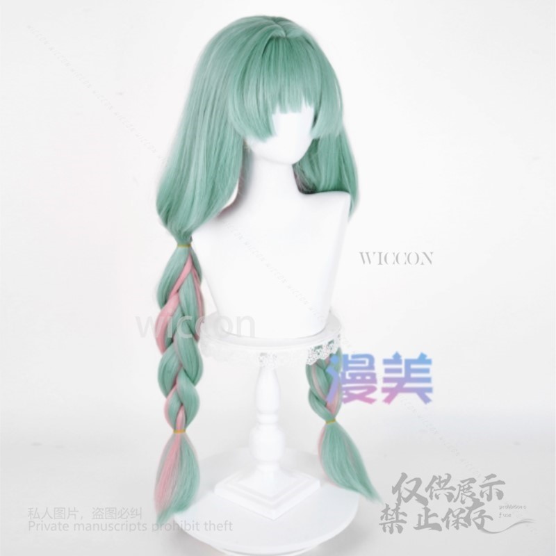 Parrucca cosplay Anime Phrolov - Prop For Cosplay recensione e prezzo
