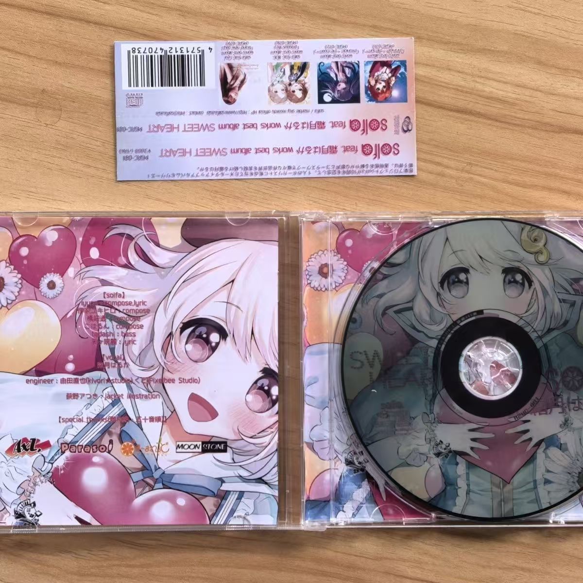 Gioco Solfa Feat Haruka Shimot - Cosplay Prop Works recensione e prezzo