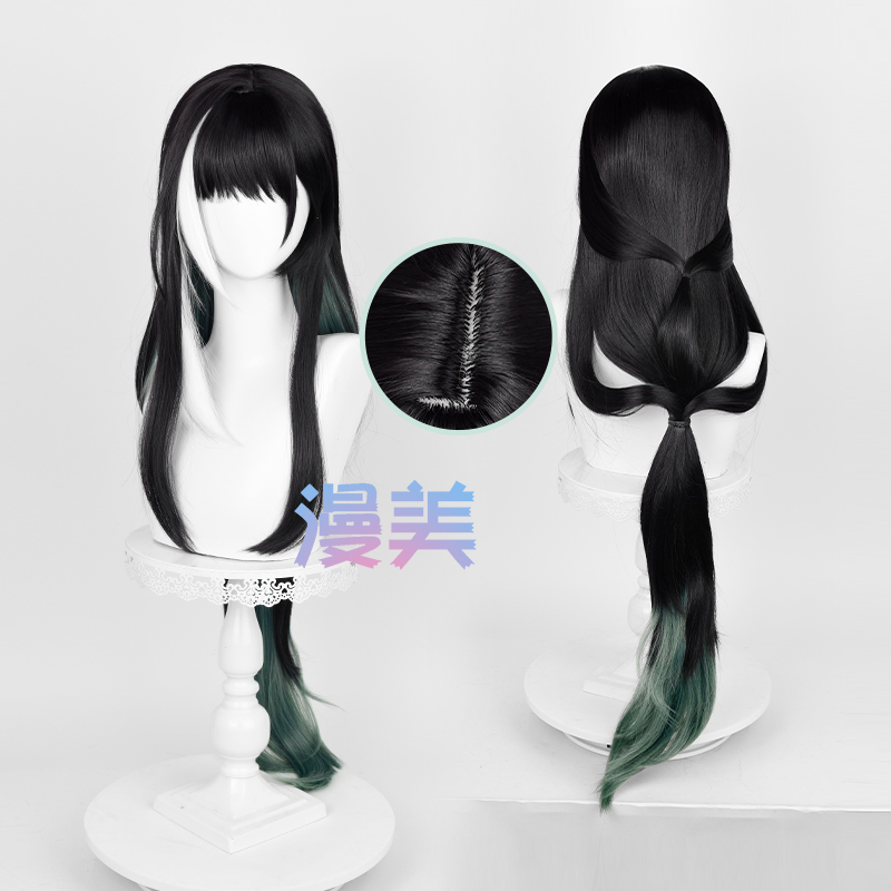 Gioco Wuthering Waves Anime Go - Cosplay Material For Prop recensione e prezzo