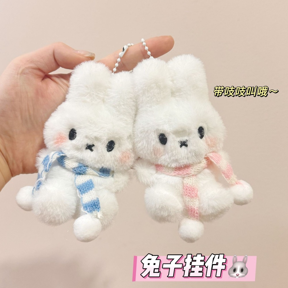 Bambola Miffy con Sciarpa a Ri - Cosplay Floating Prop recensione e prezzo