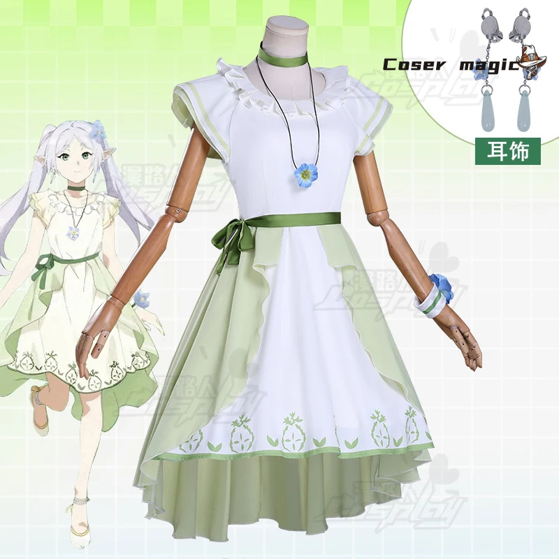 Costume cosplay Frieren Anime  - Frieren Cosplay Prop recensione e prezzo