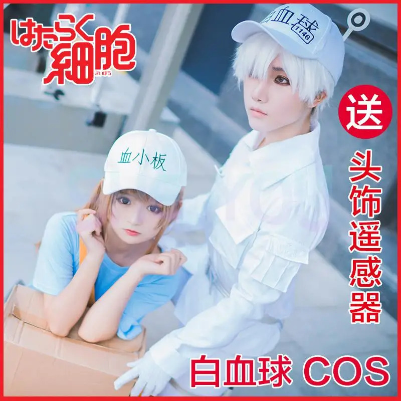 Celle al lavoro Uniformi al ne - Cosplay Prop Works recensione e prezzo