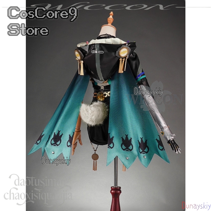 Lucia Elowen Cosplay Anime Gio - Cosplay Prop Book recensione e prezzo