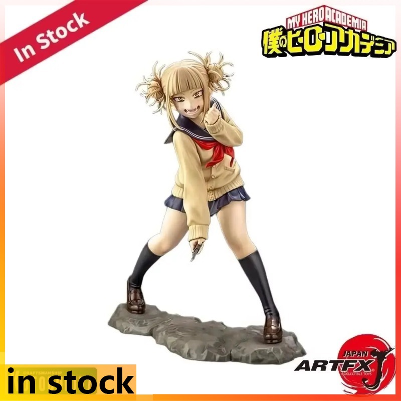 Kotobukiya Boku No Hero Academ - Kotobukiya Artfx recensione e prezzo