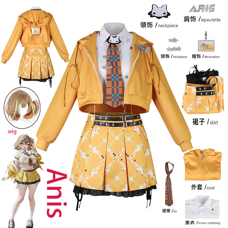 Costume Cosplay WHH Anime NIKK - Prop Para Cosplay recensione e prezzo