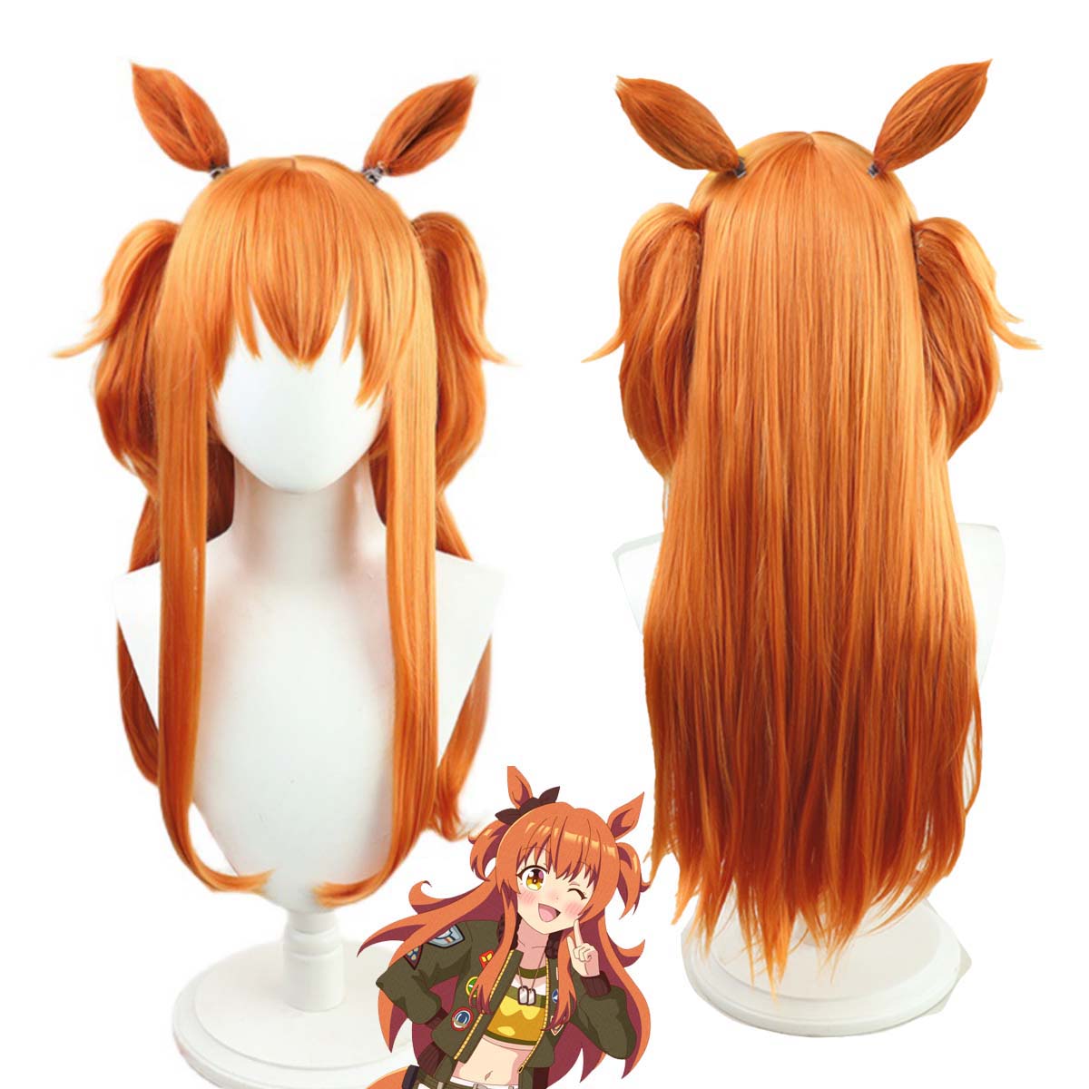 Uma Musume Pretty Derby Mayano - Heat Gun Cosplay recensione e prezzo