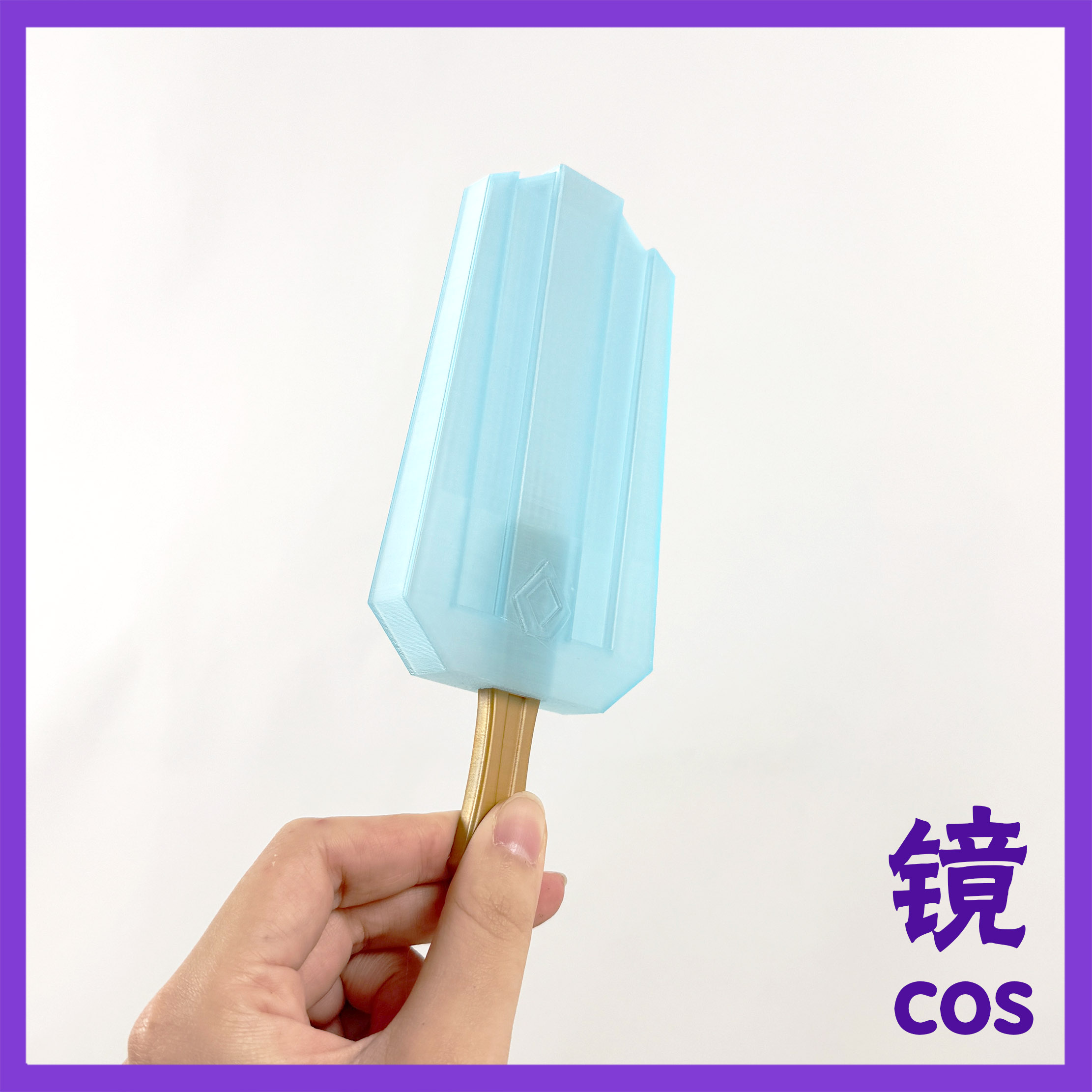 Genshin Impact Chongyun Cospla - Cosplay Prop 3D Print recensione e prezzo