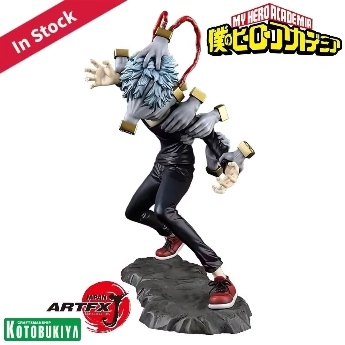 Originale Genuino Kotobukiya P - Kotobukiya Artfx recensione e prezzo