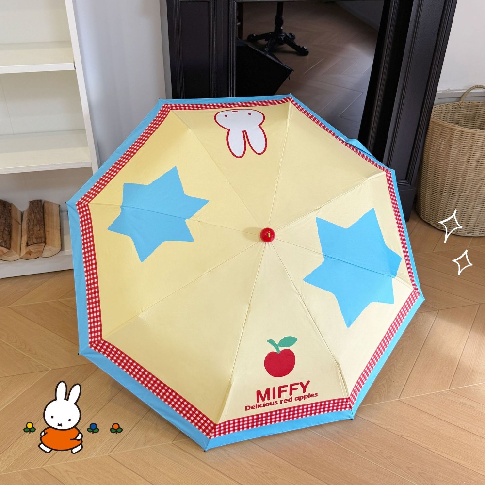 Ombrello Pieghevole Kawaii Mif - Cosplay Floating Prop recensione e prezzo