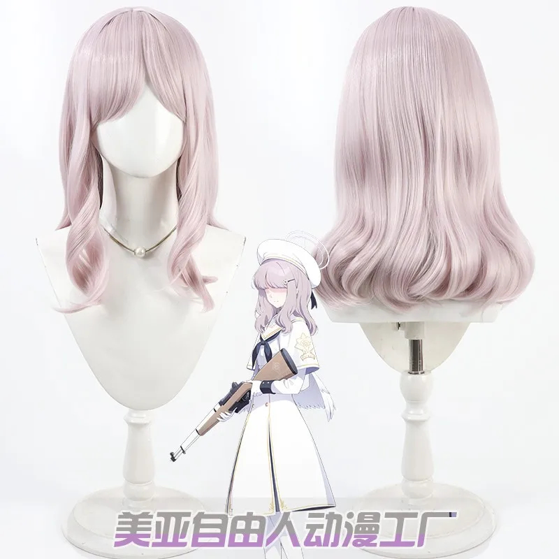 KK56Game Blue Archive Acos Cos - Acos Cosplay Wig recensione e prezzo
