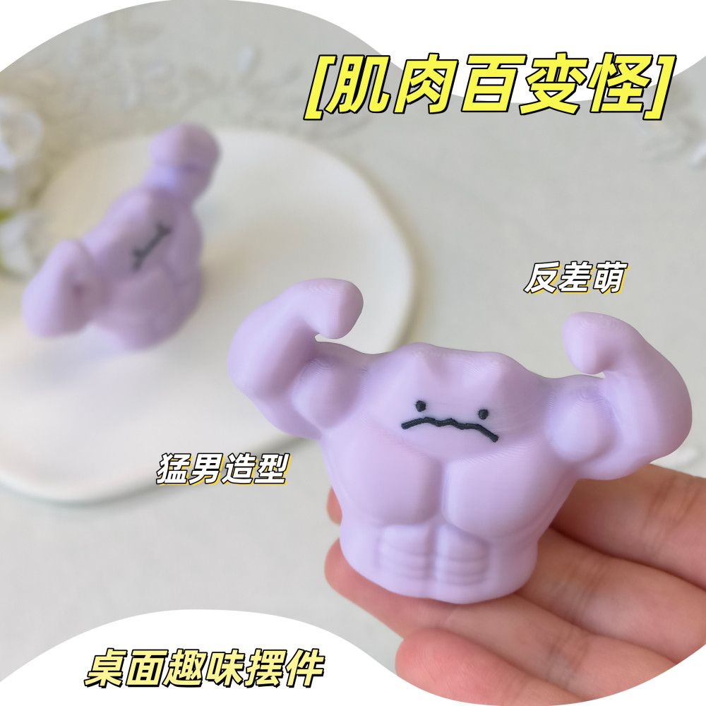 Fantastici Blocchi da Costruzi - Cosplay Prop Building recensione e prezzo