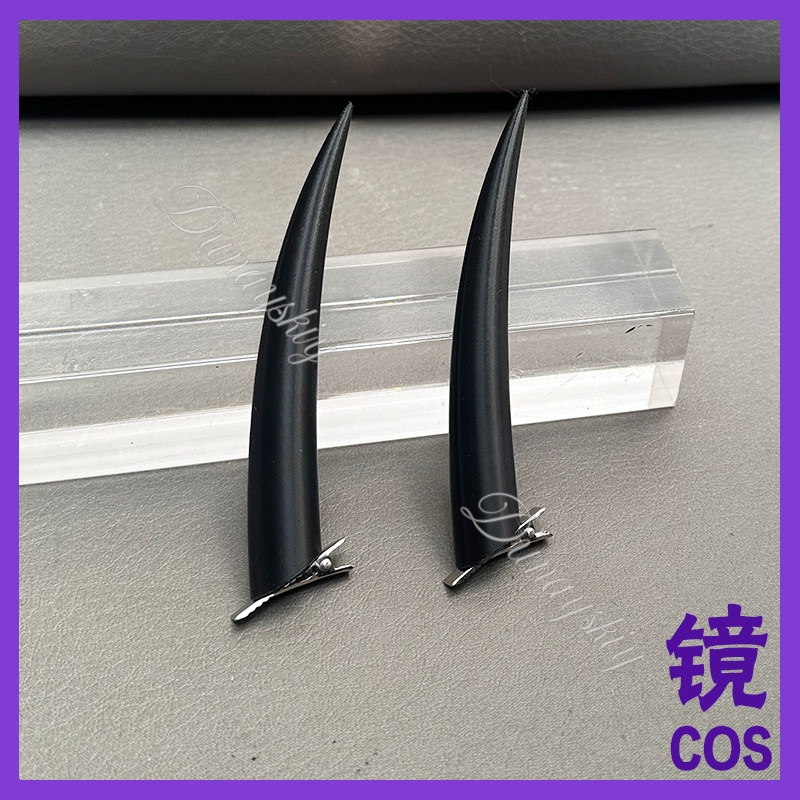 Accessorio Cosplay Anime Tensu - Cosplay Prop 3D Print recensione e prezzo