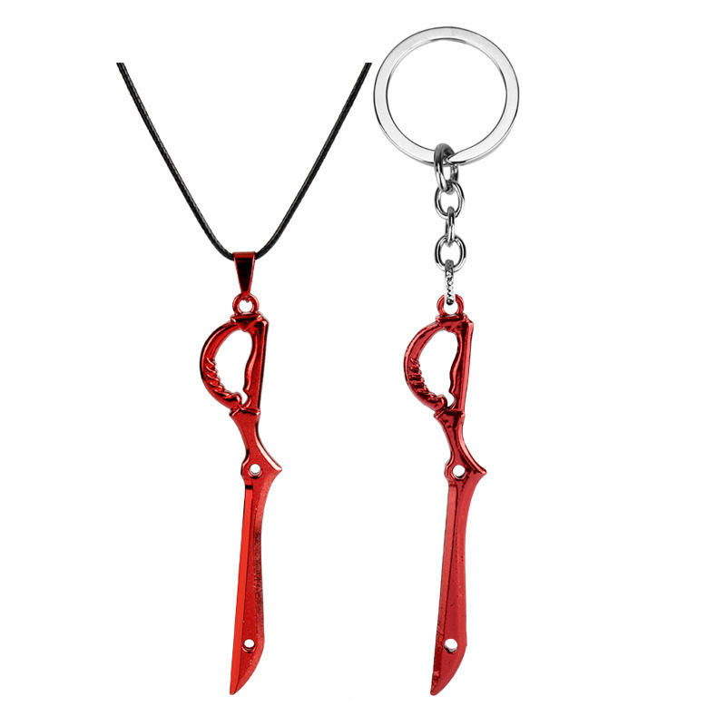 Anime KILL la KILL Portachiavi - Keyblade Cosplay Prop recensione e prezzo