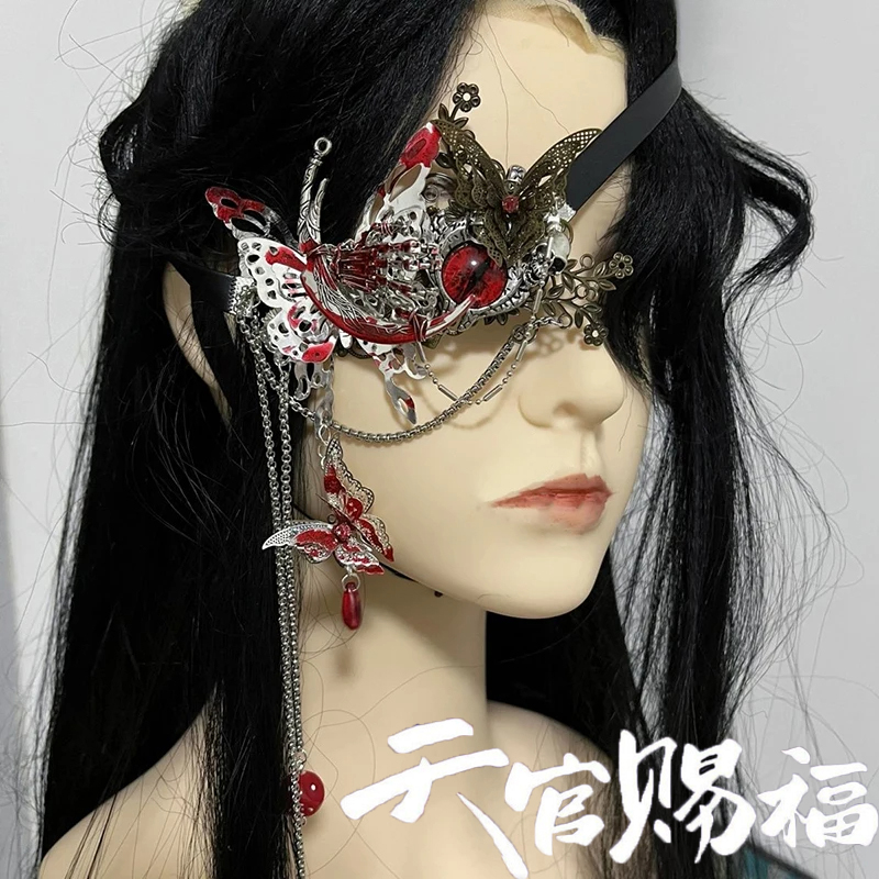 Anime Heaven Officials Benediz - Cosplay Prop recensione e prezzo