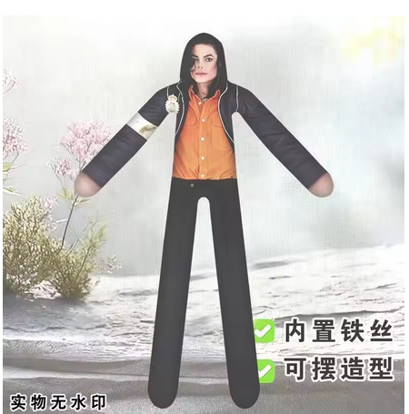 Bambola di Peluche Anime Micha - Evoker Cosplay Prop recensione e prezzo