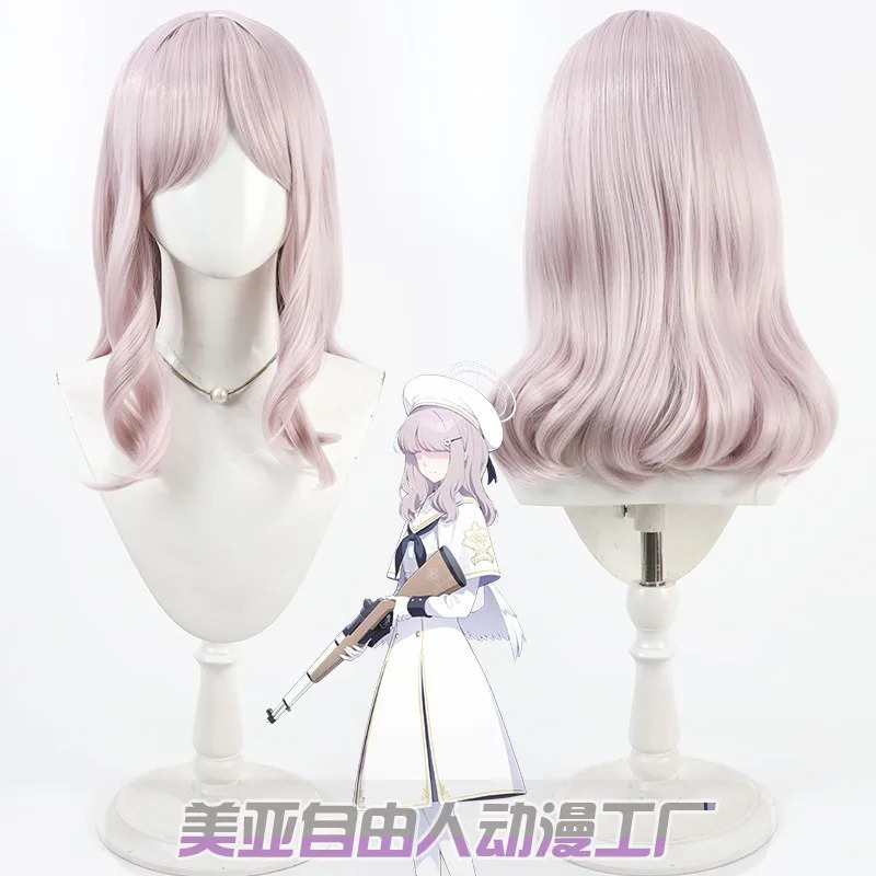 2025 aaa Gioco Blu Archivio Ac - Acos Cosplay Wig recensione e prezzo