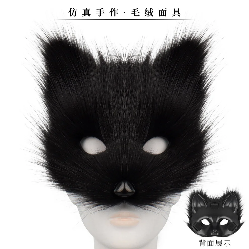 Maschere di Halloween 2026: Ma - Cosplay Prop Making recensione e prezzo