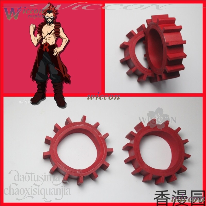 Accessori Cosplay Anime: Armat - Cosplay Props Eva Foam recensione e prezzo