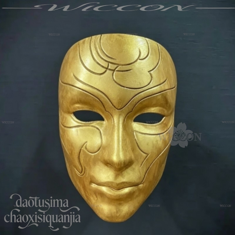 Maschera Fantasias Katarina in - Free Cosplay Prop Patterns recensione e prezzo