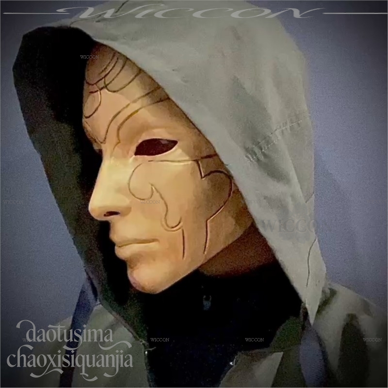 Maschera Fantasias Katarina in - Free Cosplay Prop Patterns recensione e prezzo